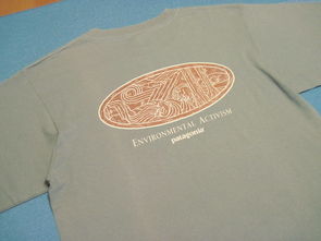 日本戶外運動服裝購買與代購指南